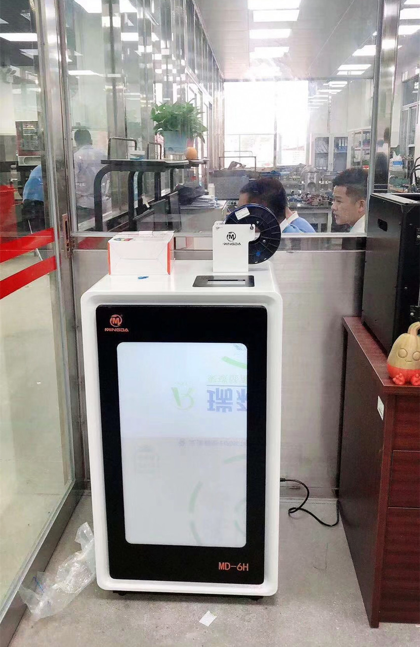 开元联手深圳市龙岗区职业技术学校推进3D打印创新教育(图2) 开元联手深圳市龙岗区职业技术学校推进3D打印创新教育(图2)