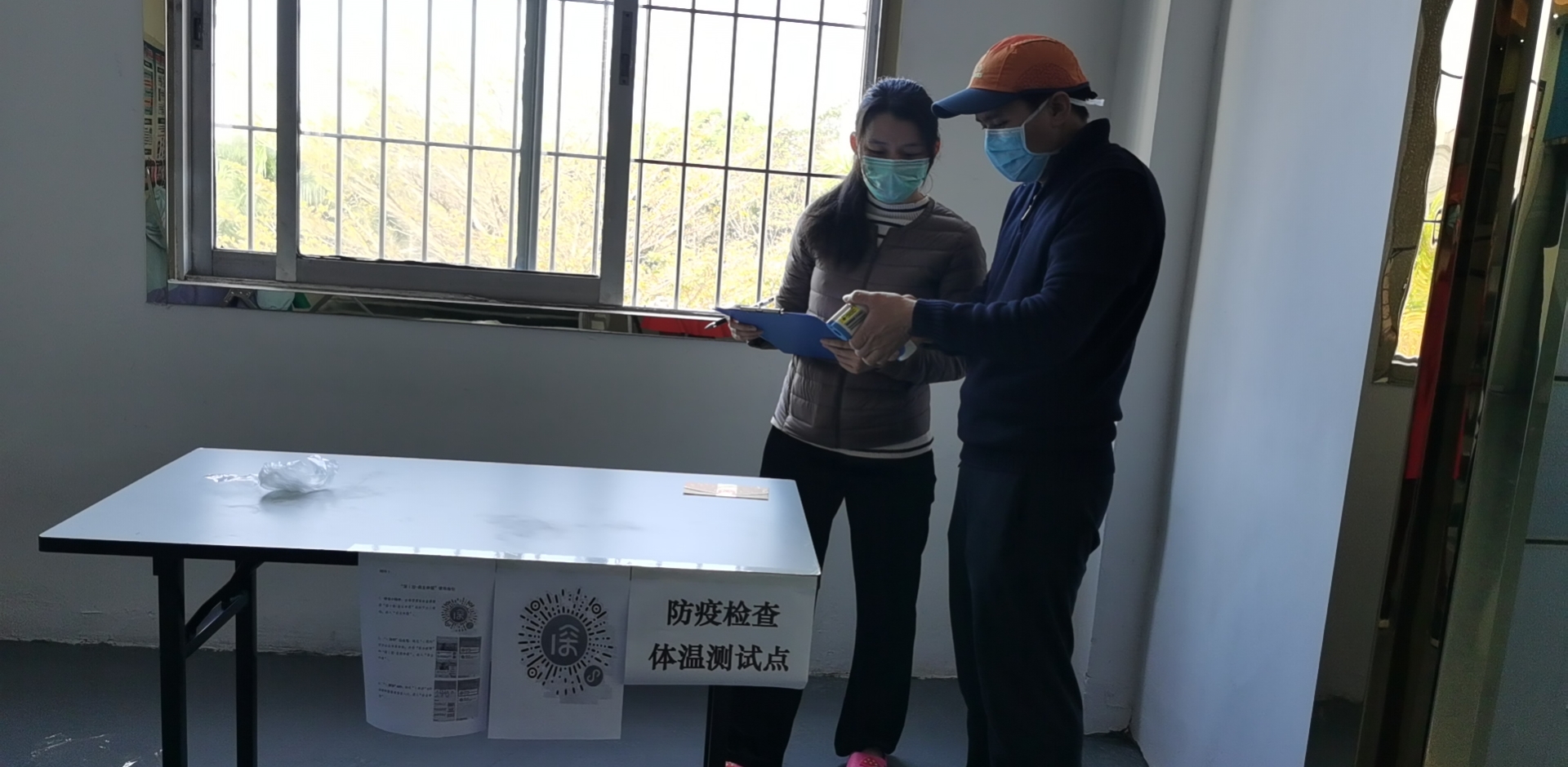 【严格标准防控】开元积极应对防控措施,全面复工(图3) 【严格标准防控】开元积极应对防控措施,全面复工(图3)