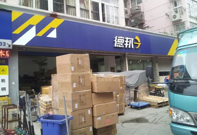 【严格标准防控】开元积极应对防控措施,全面复工(图10) 【严格标准防控】开元积极应对防控措施,全面复工(图10)