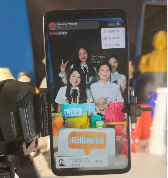 开元工业机械线上展会完美收官(图3) 开元工业机械线上展会完美收官(图3)