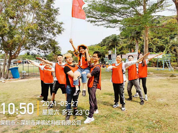 率虎狼之师,铸精英团队-开元3月户外拓展活动圆满完成(图3) 率虎狼之师,铸精英团队-开元3月户外拓展活动圆满完成(图3)