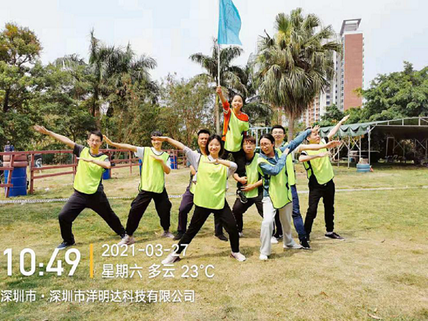 率虎狼之师,铸精英团队-开元3月户外拓展活动圆满完成(图2) 率虎狼之师,铸精英团队-开元3月户外拓展活动圆满完成(图2)