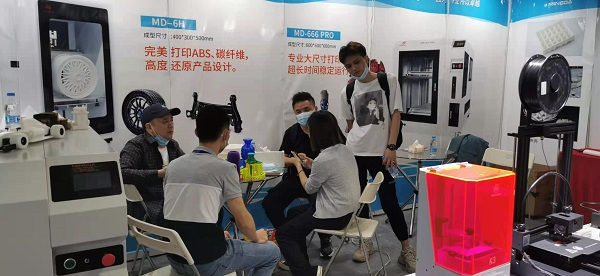 展会现场|开元3D打印机精彩亮相广州电子展,助力中国智造业(图5) 展会现场|开元3D打印机精彩亮相广州电子展,助力中国智造业(图5)