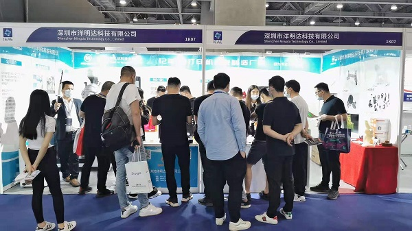 展会现场|开元3D打印机精彩亮相广州电子展,助力中国智造业(图2) 展会现场|开元3D打印机精彩亮相广州电子展,助力中国智造业(图2)