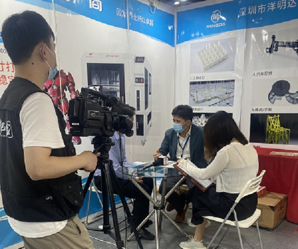 展会现场|开元3D打印机精彩亮相广州电子展,助力中国智造业(图6) 展会现场|开元3D打印机精彩亮相广州电子展,助力中国智造业(图6)